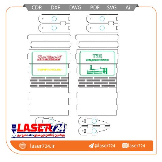 طرح لیزری جا کارت ویزیت تصویر شماره 3